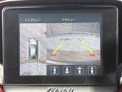 صورة مصغرة 5 لـ 2020 Maserati GHIBLI