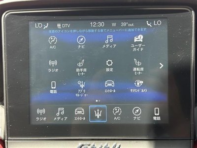 صورة مصغرة 6 لـ 2020 Maserati GHIBLI