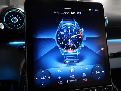 صورة مصغرة 39 لـ 2024 Mercedes-BENZ SL AMG