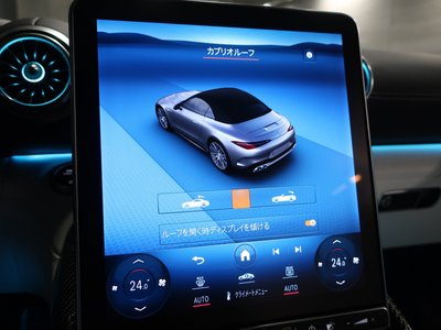 صورة مصغرة 43 لـ 2024 Mercedes-BENZ SL AMG