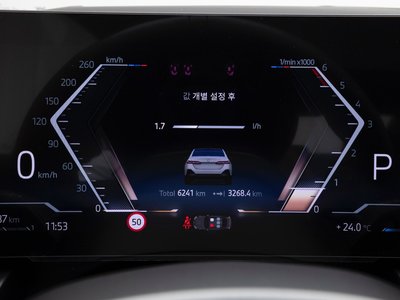 2025 BMW 5 SERIES photo 8