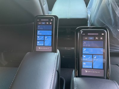 2024 Toyota ALPHARD — миниатюра 60