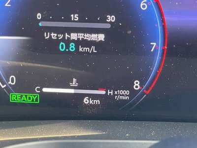 2024 Toyota ALPHARD — миниатюра 52