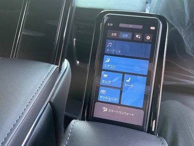 2024 Toyota ALPHARD — миниатюра 91