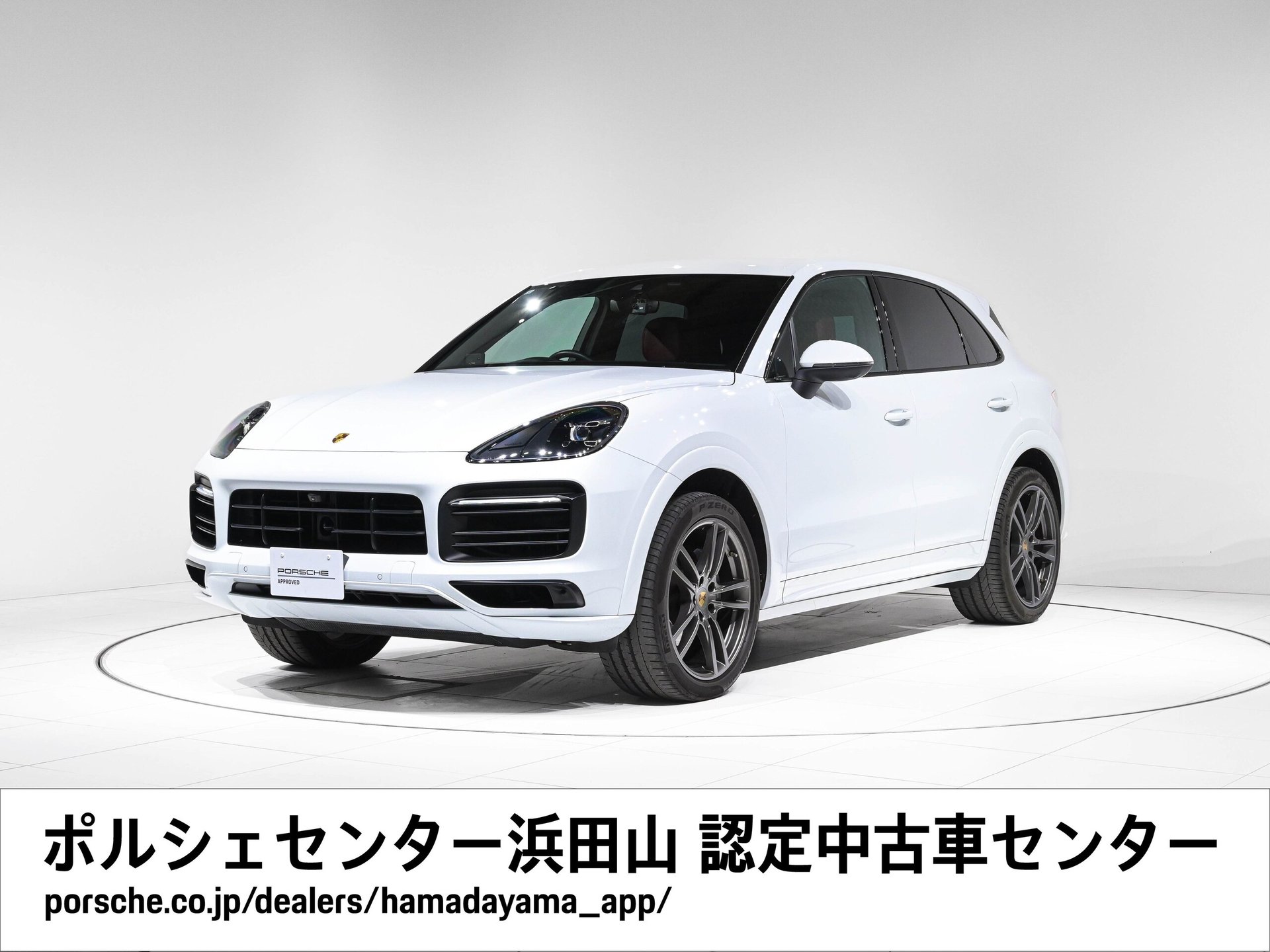 PORSCHE CAYENNE - View 1