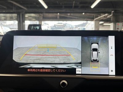 TOYOTA CROWN SPORT - 4