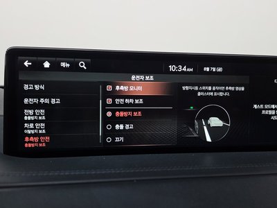 2020 Genesis GV80 — миниатюра 34