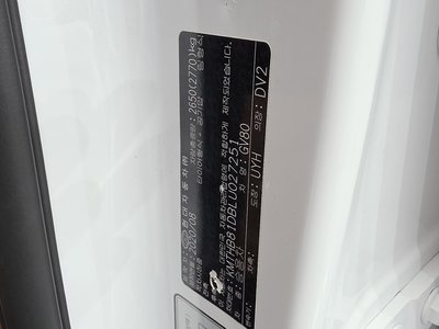 2020 Genesis GV80 — миниатюра 28