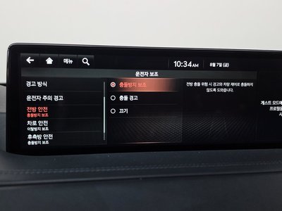 2020 Genesis GV80 — миниатюра 37