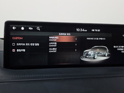 2020 Genesis GV80 — миниатюра 39