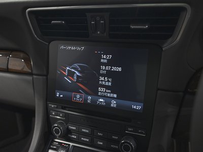 2019 Porsche 911 — миниатюра 21