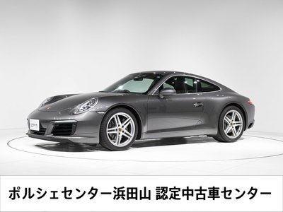 2019 Porsche 911 照片 1
