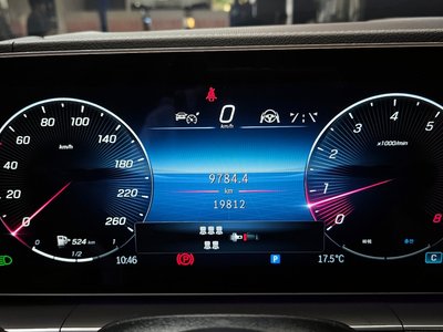صورة 8 لـ 2024 Mercedes-BENZ GLS