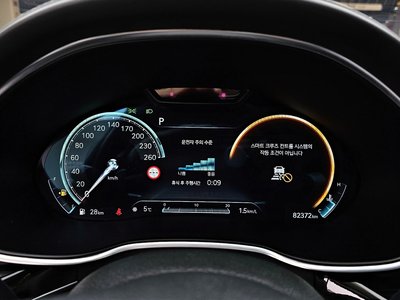 GENESIS G80 (RG3) - 8