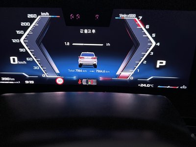 2025 BMW X5 photo 8