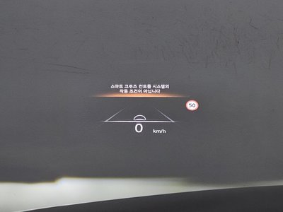 2022 Genesis G80 (RG3) thumbnail 24