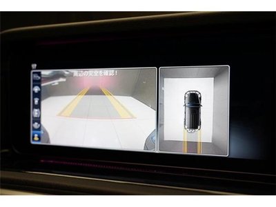 2021 Mercedes-BENZ G-CLASS — миниатюра 16
