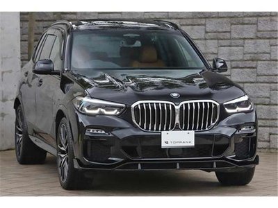 2021 BMW BMW X5 缩略图 12