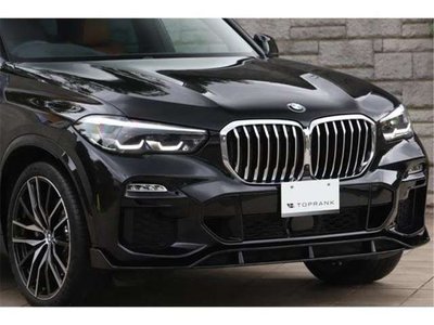 2021 BMW BMW X5 缩略图 23