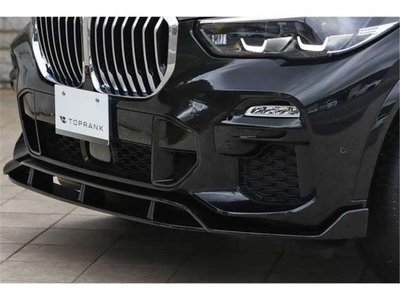 2021 BMW BMW X5 缩略图 33