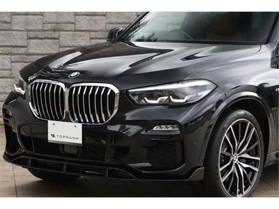 2021 BMW BMW X5 缩略图 24