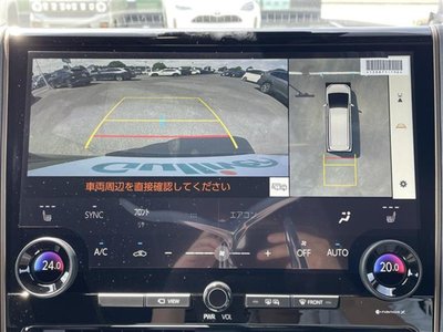 2026 Toyota ALPHARD 照片 4