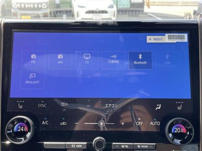 2026 Toyota ALPHARD 照片 3