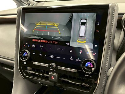 صورة مصغرة 35 لـ 2025 Toyota ALPHARD