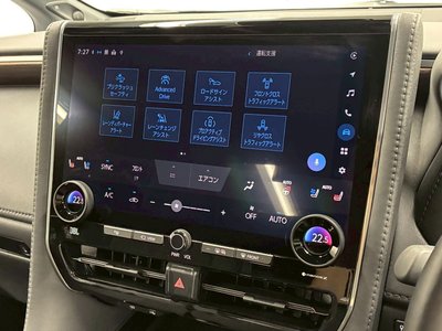صورة مصغرة 36 لـ 2025 Toyota ALPHARD