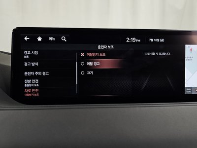 صورة مصغرة 33 لـ 2021 Genesis G80 (RG3)
