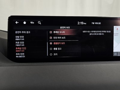 صورة مصغرة 22 لـ 2021 Genesis G80 (RG3)