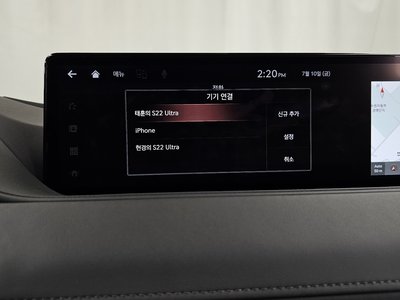 صورة مصغرة 36 لـ 2021 Genesis G80 (RG3)
