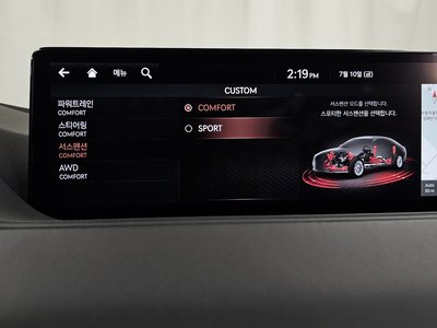 صورة مصغرة 31 لـ 2021 Genesis G80 (RG3)