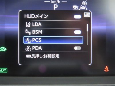 2023 Toyota CROWN SPORT 缩略图 20