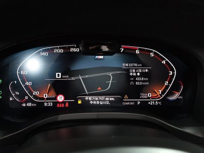 BMW X4 - 8
