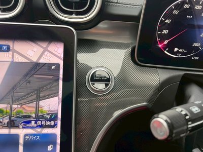 صورة مصغرة 59 لـ 2022 Mercedes-BENZ C-CLASS