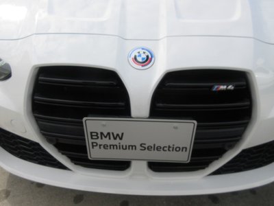 BMW M4 COUPE - 9