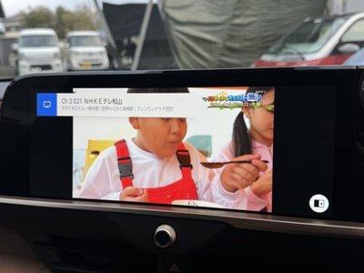 TOYOTA CROWN SPORT - 5