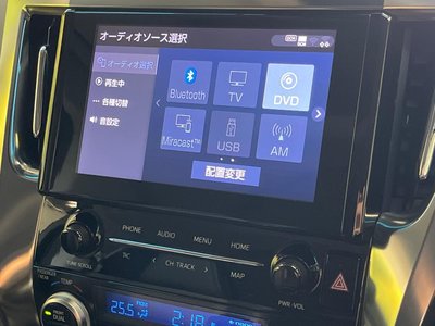 2022 Toyota ALPHARD — миниатюра 81