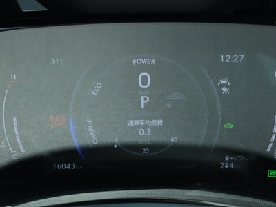 صورة مصغرة 58 لـ 2024 Lexus NX