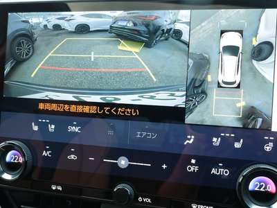 صورة مصغرة 14 لـ 2024 Lexus NX