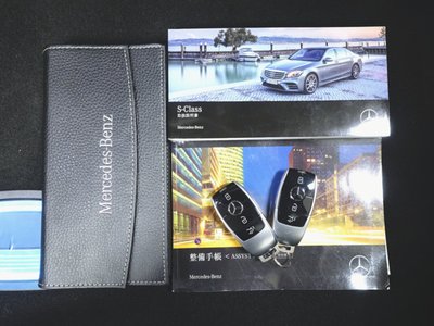 صورة مصغرة 27 لـ 2020 Mercedes-BENZ S-CLASS