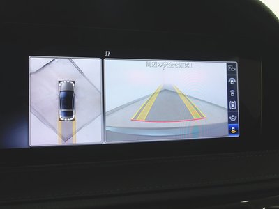 صورة مصغرة 17 لـ 2020 Mercedes-BENZ S-CLASS
