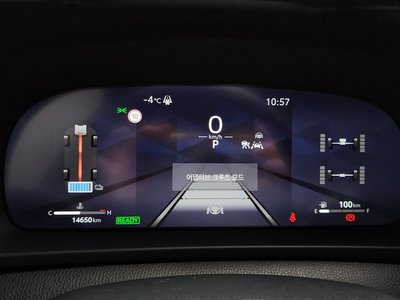 TOYOTA CROWN CROSSOVER - 8