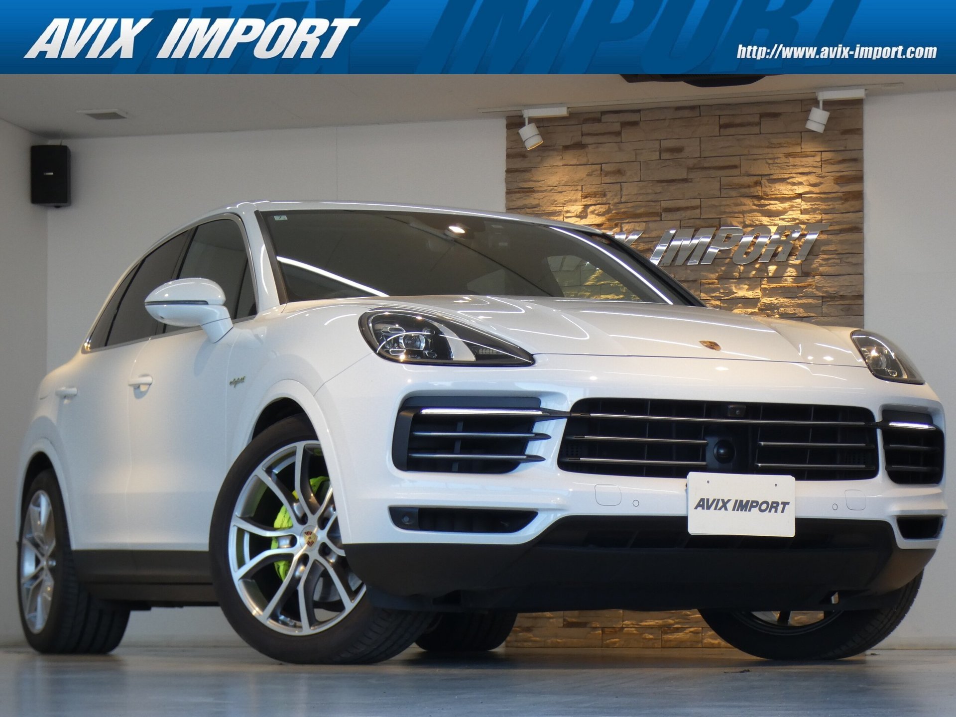 PORSCHE CAYENNE - View 1