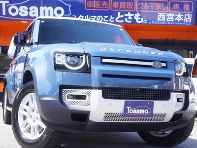 LAND ROVER DEFENDER - 1