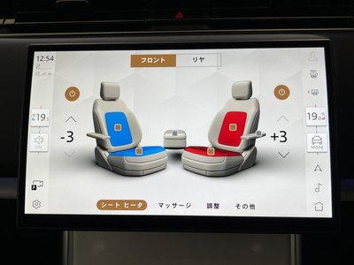 LAND ROVER RANGE ROVER - 5