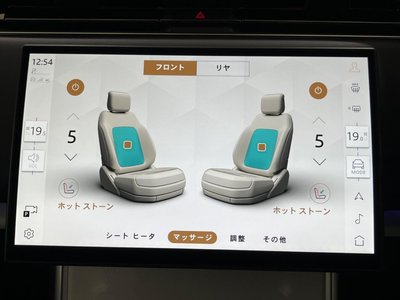 LAND ROVER RANGE ROVER - 6