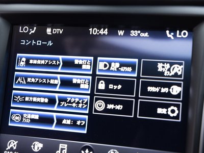 2021 Maserati LEVANTE 缩略图 55