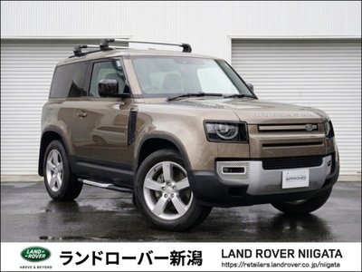 LAND ROVER DEFENDER - 1